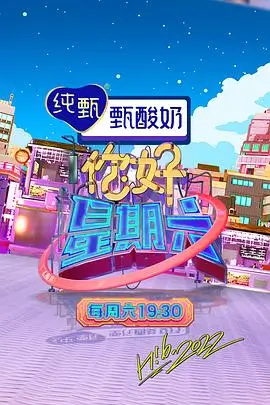 高分欧美片 王冠之下